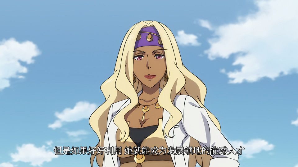 [LoliHouse] Tate no Yuusha no Nariagari S3 - 07 [WebRip 1080p HEVC-10bit AAC SRTx2].mkv_snapshot_05.18.942