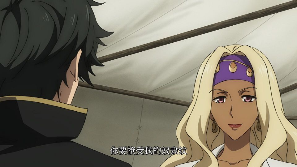 [LoliHouse] Tate no Yuusha no Nariagari S3 - 07 [WebRip 1080p HEVC-10bit AAC SRTx2].mkv_snapshot_07.56.936