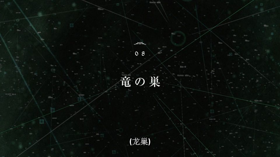 [LoliHouse] Tate no Yuusha no Nariagari S3 - 07 [WebRip 1080p HEVC-10bit AAC SRTx2].mkv_snapshot_23.37.414