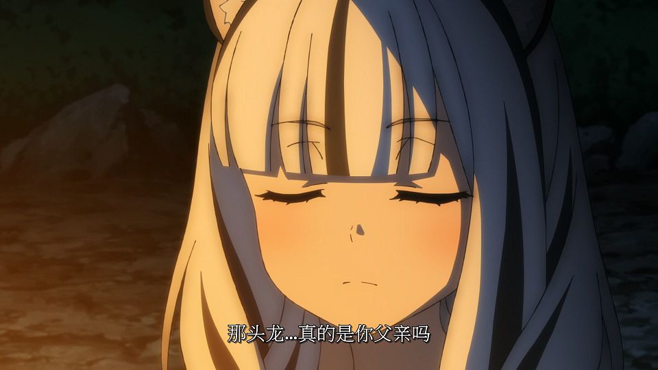 [LoliHouse] Tate no Yuusha no Nariagari S3 - 09 [WebRip 1080p HEVC-10bit AAC SRTx2].mkv_snapshot_03.47.513