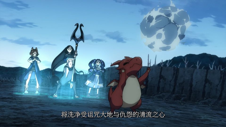 [LoliHouse] Tate no Yuusha no Nariagari S3 - 09 [WebRip 1080p HEVC-10bit AAC SRTx2].mkv_snapshot_17.08.058