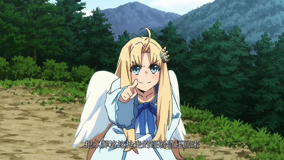 [LoliHouse] Tate no Yuusha no Nariagari S3 - 09 [WebRip 1080p HEVC-10bit AAC SRTx2].mkv_snapshot_20.54.978