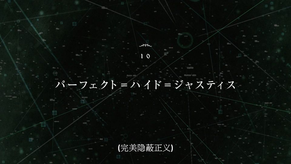[LoliHouse] Tate no Yuusha no Nariagari S3 - 09 [WebRip 1080p HEVC-10bit AAC SRTx2].mkv_snapshot_23.37.633