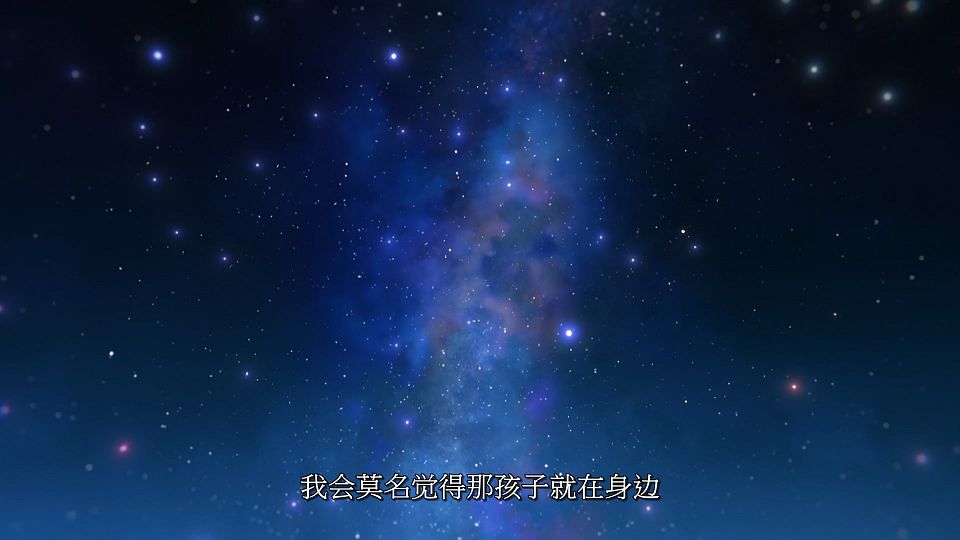 [LoliHouse] Uma Musume Pretty Derbyï¼šRoad to the Top - 02 [WebRip 1080p HEVC-10bit AAC SRTx2].mkv_snapshot_07.48.832