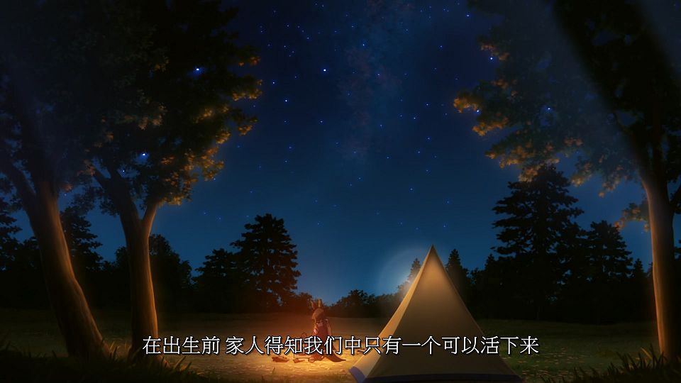 [LoliHouse] Uma Musume Pretty Derbyï¼šRoad to the Top - 02 [WebRip 1080p HEVC-10bit AAC SRTx2].mkv_snapshot_08.44.661