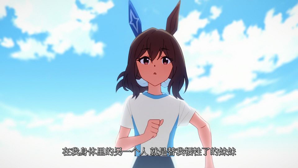[LoliHouse] Uma Musume Pretty Derbyï¼šRoad to the Top - 02 [WebRip 1080p HEVC-10bit AAC SRTx2].mkv_snapshot_08.59.979