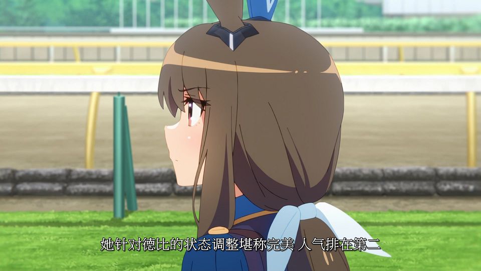 [LoliHouse] Uma Musume Pretty Derbyï¼šRoad to the Top - 02 [WebRip 1080p HEVC-10bit AAC SRTx2].mkv_snapshot_18.07.421