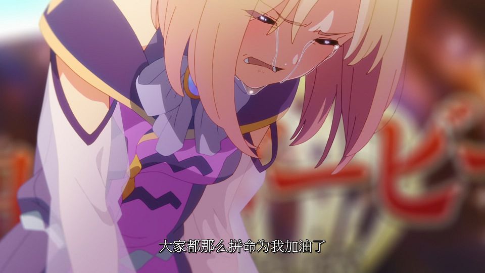 [LoliHouse] Uma Musume Pretty Derbyï¼šRoad to the Top - 02 [WebRip 1080p HEVC-10bit AAC SRTx2].mkv_snapshot_24.56.051