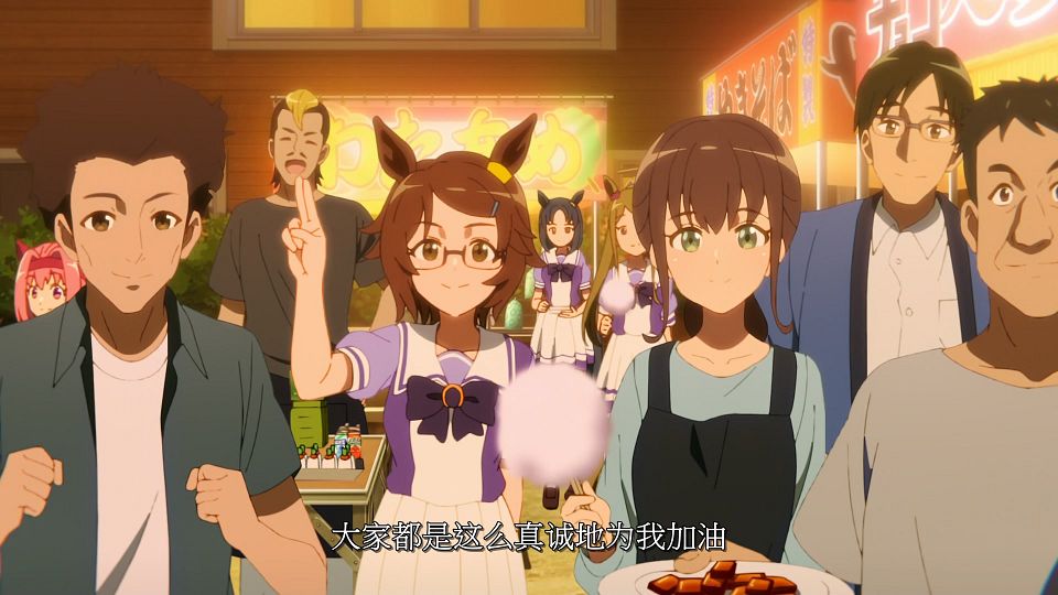 [LoliHouse] Uma Musume Pretty Derbyï¼šRoad to the Top - 03 [WebRip 1080p HEVC-10bit AAC SRTx2].mkv_snapshot_19.51.171