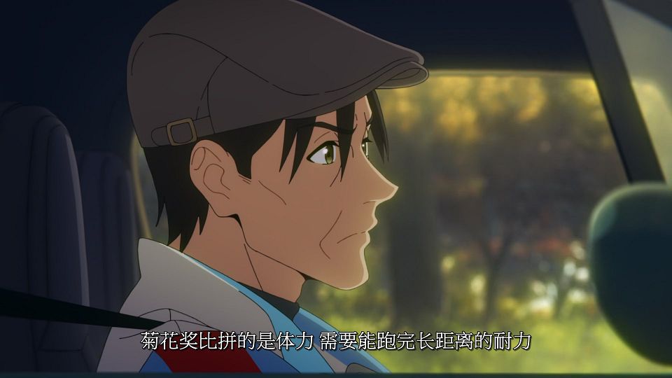 [LoliHouse] Uma Musume Pretty Derbyï¼šRoad to the Top - 04 [WebRip 1080p HEVC-10bit AAC SRTx2].mkv_snapshot_03.36.549