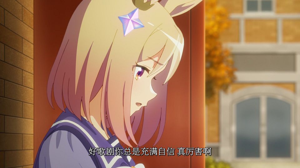 [LoliHouse] Uma Musume Pretty Derbyï¼šRoad to the Top - 04 [WebRip 1080p HEVC-10bit AAC SRTx2].mkv_snapshot_05.44.229
