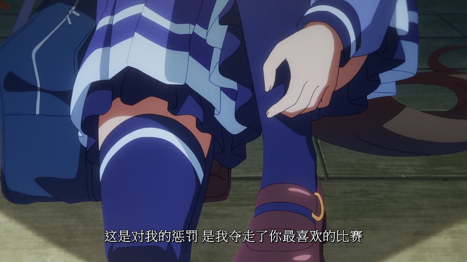[LoliHouse] Uma Musume Pretty Derbyï¼šRoad to the Top - 04 [WebRip 1080p HEVC-10bit AAC SRTx2].mkv_snapshot_07.14.156