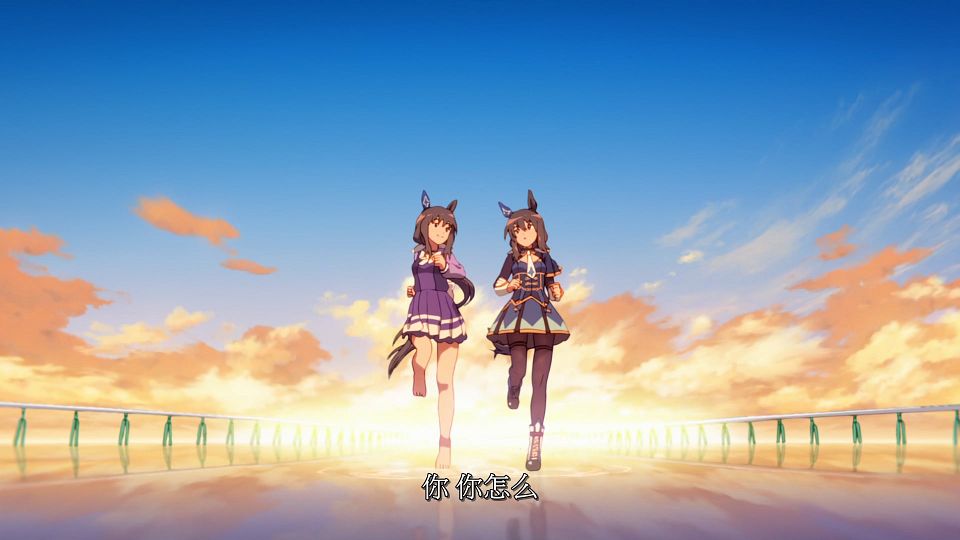 [LoliHouse] Uma Musume Pretty Derbyï¼šRoad to the Top - 04 [WebRip 1080p HEVC-10bit AAC SRTx2].mkv_snapshot_18.39.203