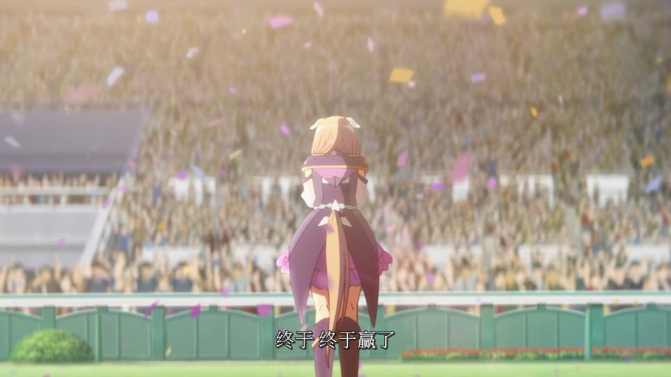 [LoliHouse] Uma Musume Pretty Derbyï¼šRoad to the Top - 04 [WebRip 1080p HEVC-10bit AAC SRTx2].mkv_snapshot_21.53.635