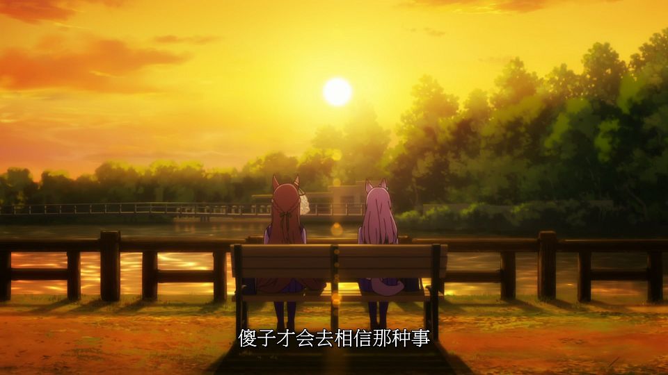 [LoliHouse] Uma Musume Pretty Derby Season 3 - 06 [WebRip 1080p HEVC-10bit AAC SRTx2].mkv_snapshot_13.14.564