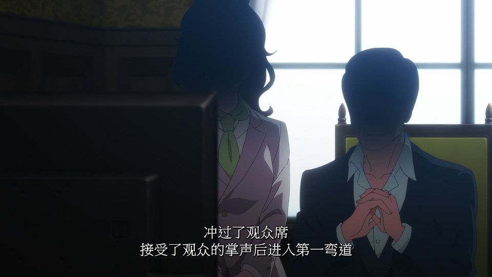 [LoliHouse] Uma Musume Pretty Derby Season 3 - 06 [WebRip 1080p HEVC-10bit AAC SRTx2].mkv_snapshot_18.17.217