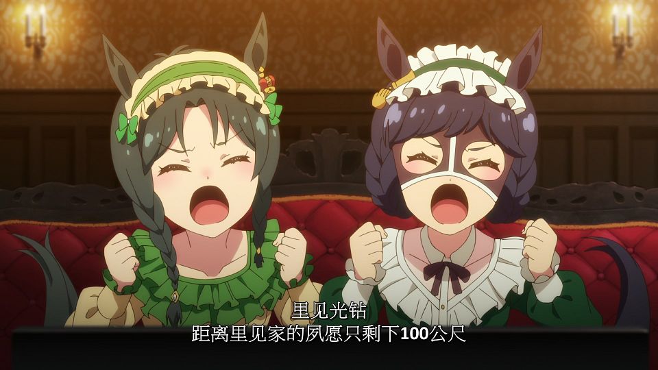 [LoliHouse] Uma Musume Pretty Derby Season 3 - 06 [WebRip 1080p HEVC-10bit AAC SRTx2].mkv_snapshot_20.08.265