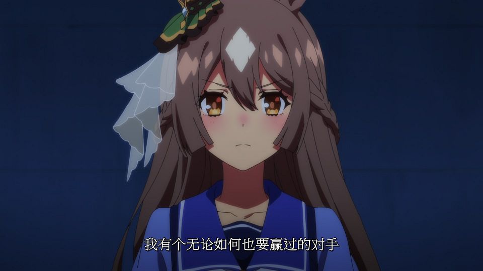 [LoliHouse] Uma Musume Pretty Derby Season 3 - 07 [WebRip 1080p HEVC-10bit AAC SRTx2].mkv_snapshot_09.25.708