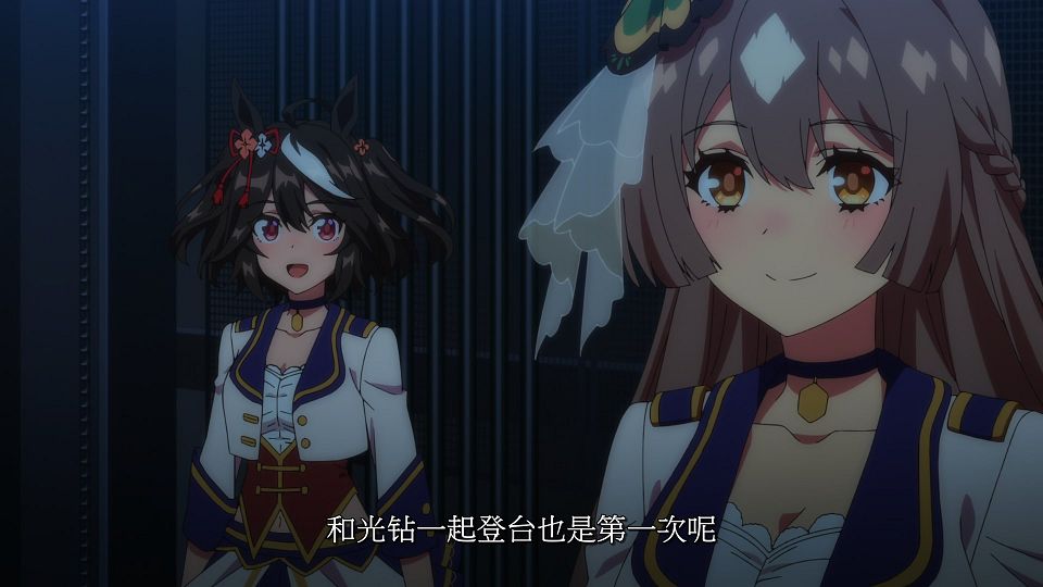 [LoliHouse] Uma Musume Pretty Derby Season 3 - 07 [WebRip 1080p HEVC-10bit AAC SRTx2].mkv_snapshot_21.54.030