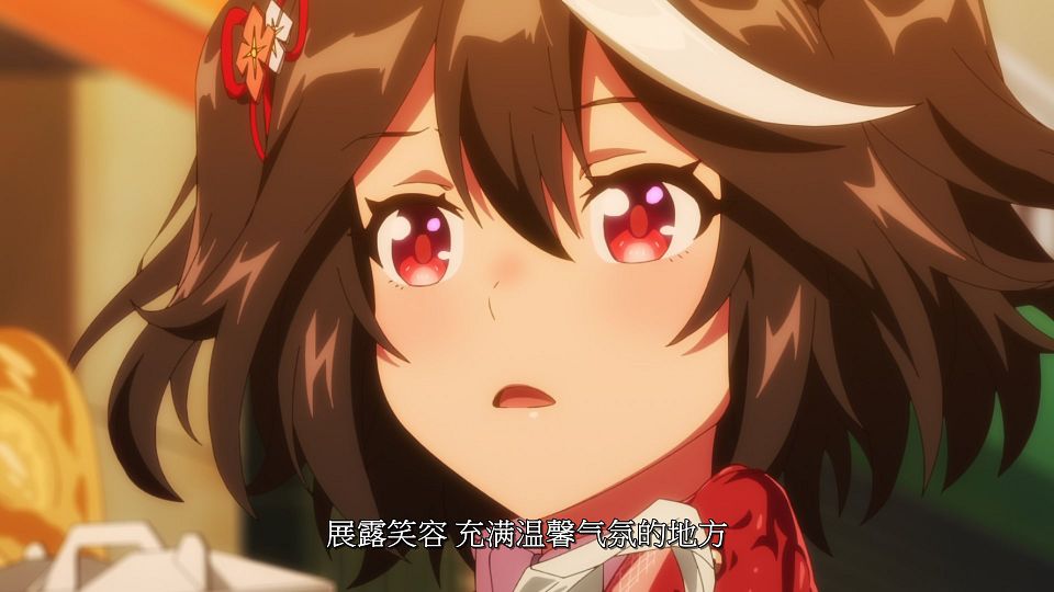 [LoliHouse] Uma Musume Pretty Derby Season 3 - 08 [WebRip 1080p HEVC-10bit AAC SRTx2].mkv_snapshot_19.50.761