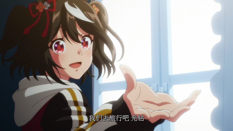 [LoliHouse] Uma Musume Pretty Derby Season 3 - 09 [WebRip 1080p HEVC-10bit AAC SRTx2].mkv_snapshot_01.18.008