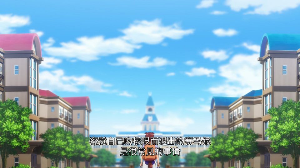[LoliHouse] Uma Musume Pretty Derby Season 3 - 10 [WebRip 1080p HEVC-10bit AAC SRTx2].mkv_snapshot_14.21.217