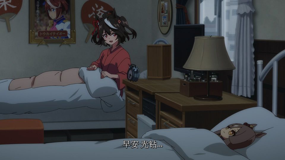 [LoliHouse] Uma Musume Pretty Derby Season 3 - 11 [WebRip 1080p HEVC-10bit AAC SRTx2].mkv_snapshot_04.56.629