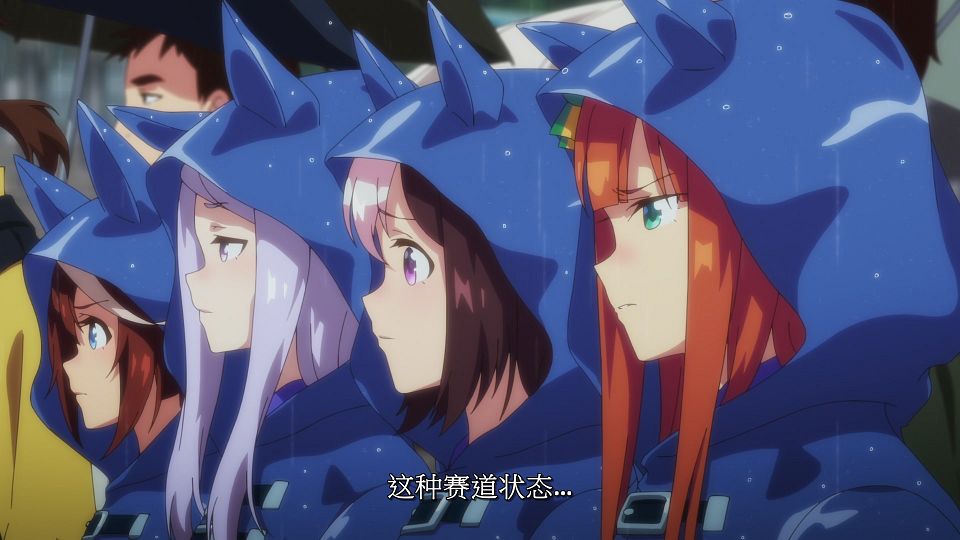 [LoliHouse] Uma Musume Pretty Derby Season 3 - 11 [WebRip 1080p HEVC-10bit AAC SRTx2].mkv_snapshot_18.23.355