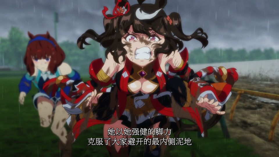 [LoliHouse] Uma Musume Pretty Derby Season 3 - 11 [WebRip 1080p HEVC-10bit AAC SRTx2].mkv_snapshot_19.38.269