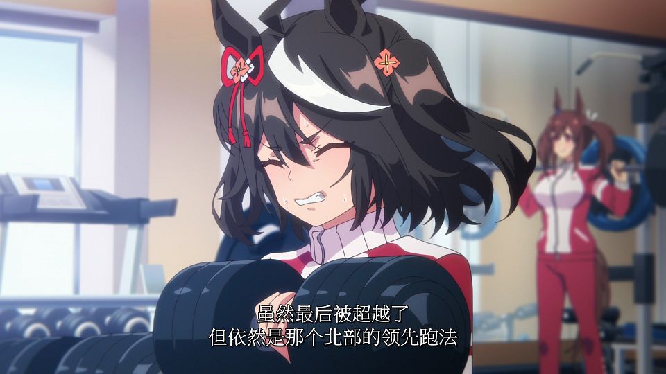 [LoliHouse] Uma Musume Pretty Derby Season 3 - 13 [WebRip 1080p HEVC-10bit AAC SRTx2].mkv_snapshot_03.00.796