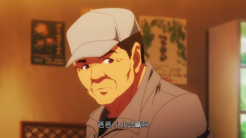 [LoliHouse] Uma Musume Pretty Derby Season 3 - 13 [WebRip 1080p HEVC-10bit AAC SRTx2].mkv_snapshot_03.43.988