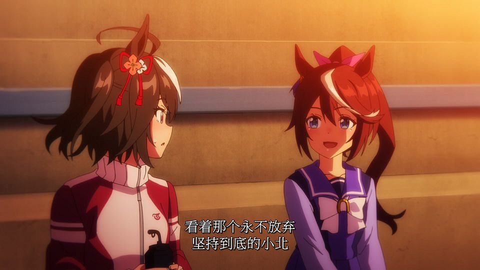 [LoliHouse] Uma Musume Pretty Derby Season 3 - 13 [WebRip 1080p HEVC-10bit AAC SRTx2].mkv_snapshot_05.29.967