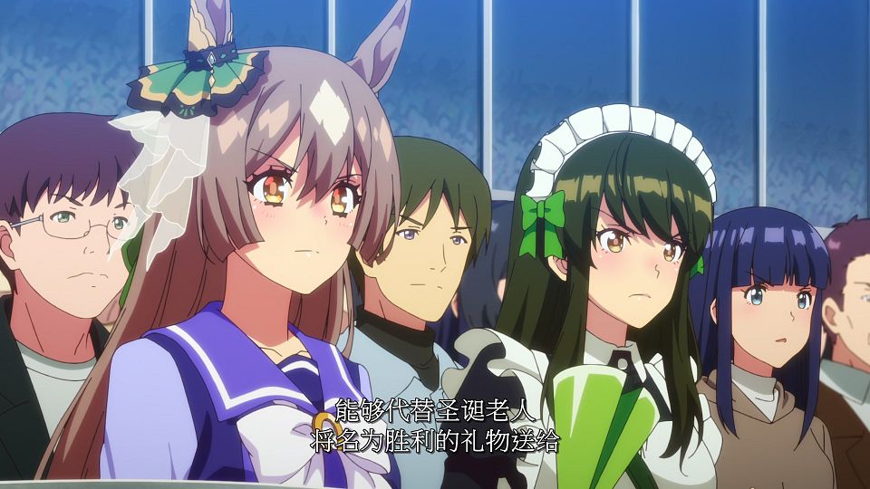 [LoliHouse] Uma Musume Pretty Derby Season 3 - 13 [WebRip 1080p HEVC-10bit AAC SRTx2].mkv_snapshot_06.18.799