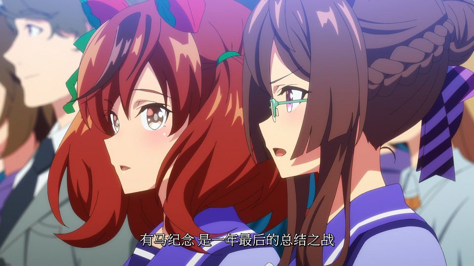 [LoliHouse] Uma Musume Pretty Derby Season 3 - 13 [WebRip 1080p HEVC-10bit AAC SRTx2].mkv_snapshot_07.51.597