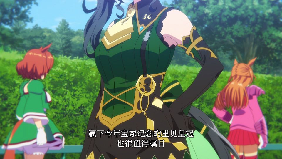 [LoliHouse] Uma Musume Pretty Derby Season 3 - 13 [WebRip 1080p HEVC-10bit AAC SRTx2].mkv_snapshot_08.20.181