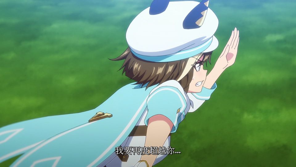 [LoliHouse] Uma Musume Pretty Derby Season 3 - 13 [WebRip 1080p HEVC-10bit AAC SRTx2].mkv_snapshot_12.38.925