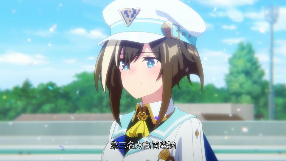 [LoliHouse] Uma Musume Pretty Derby Season 3 - 13 [WebRip 1080p HEVC-10bit AAC SRTx2].mkv_snapshot_17.28.312