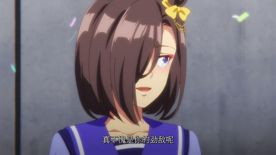 [LoliHouse] Uma Musume Pretty Derby Season 3 - 13 [WebRip 1080p HEVC-10bit AAC SRTx2].mkv_snapshot_18.37.059