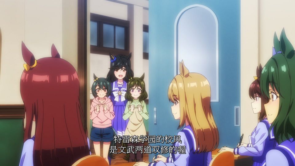 [LoliHouse] Uma Musume Pretty Derby Season 3 - 13 [WebRip 1080p HEVC-10bit AAC SRTx2].mkv_snapshot_21.33.016