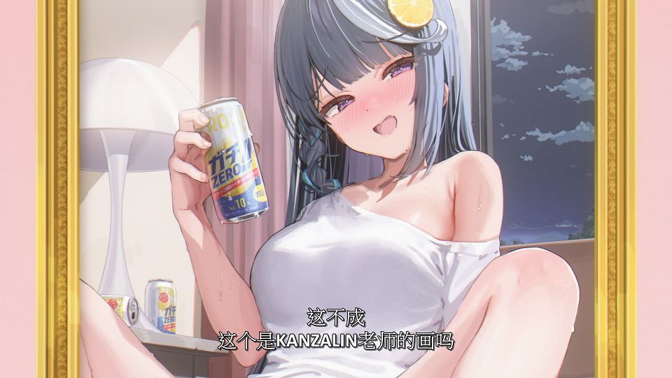 [LoliHouse] VTuber Nanda ga Haishin Kiri Wasuretara Densetsu ni Natteta - 05 [WebRip 1080p HEVC-10bit AAC SRTx2].mkv_snapshot_14.04.797