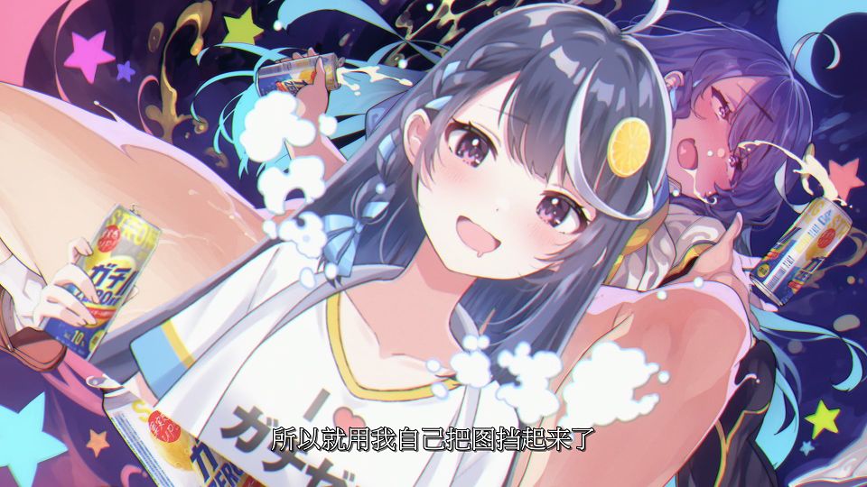 [LoliHouse] VTuber Nanda ga Haishin Kiri Wasuretara Densetsu ni Natteta - 05 [WebRip 1080p HEVC-10bit AAC SRTx2].mkv_snapshot_15.05.285