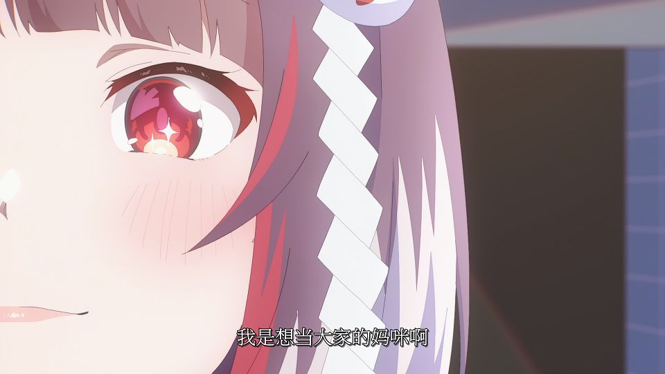 [LoliHouse] VTuber Nanda ga Haishin Kiri Wasuretara Densetsu ni Natteta - 06 [WebRip 1080p HEVC-10bit AAC SRTx2].mkv_snapshot_12.10.501