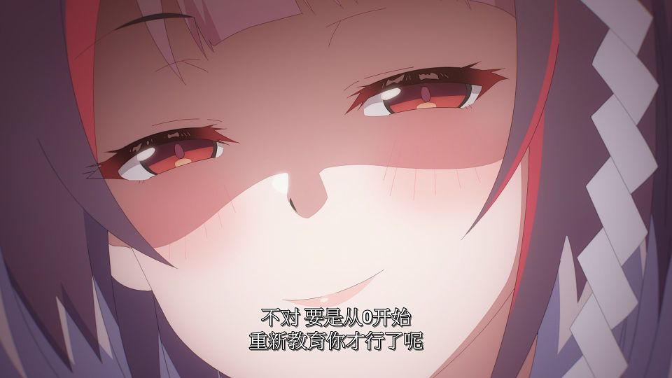 [LoliHouse] VTuber Nanda ga Haishin Kiri Wasuretara Densetsu ni Natteta - 06 [WebRip 1080p HEVC-10bit AAC SRTx2].mkv_snapshot_15.54.110