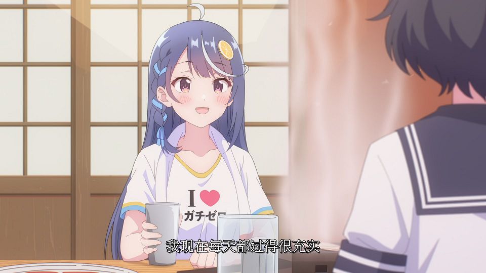 [LoliHouse] VTuber Nanda ga Haishin Kiri Wasuretara Densetsu ni Natteta - 12 [WebRip 1080p HEVC-10bit AAC SRTx2].mkv_snapshot_05.49.658