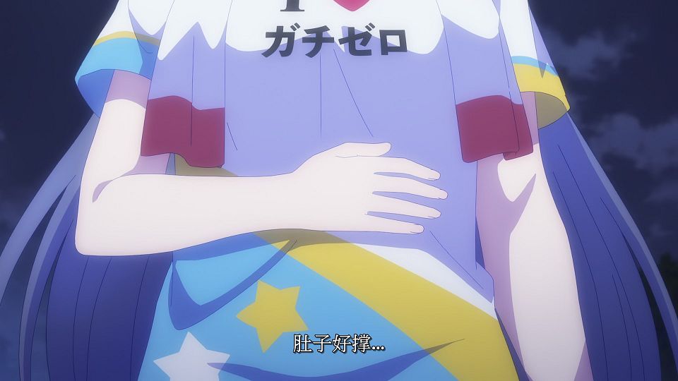 [LoliHouse] VTuber Nanda ga Haishin Kiri Wasuretara Densetsu ni Natteta - 12 [WebRip 1080p HEVC-10bit AAC SRTx2].mkv_snapshot_06.12.292