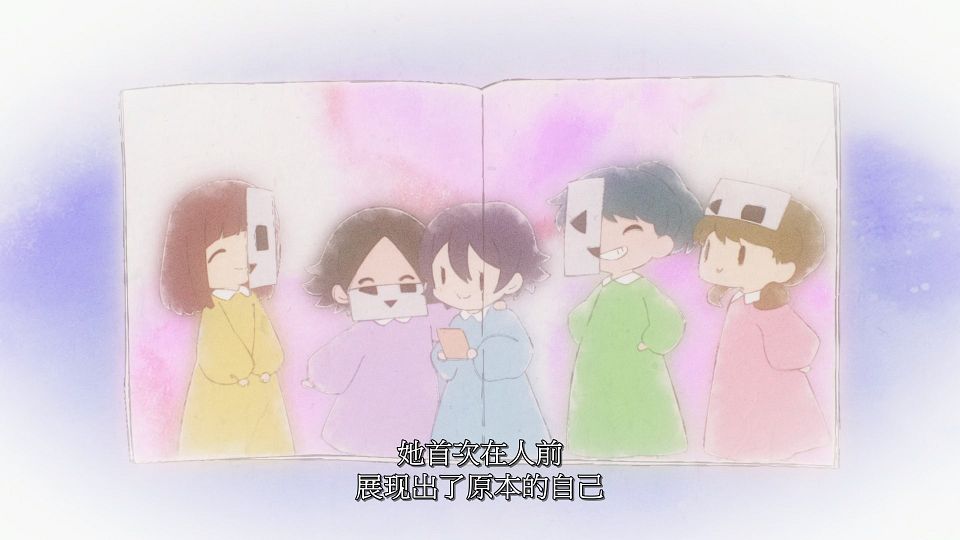 [LoliHouse] VTuber Nanda ga Haishin Kiri Wasuretara Densetsu ni Natteta - 12 [WebRip 1080p HEVC-10bit AAC SRTx2].mkv_snapshot_14.11.054