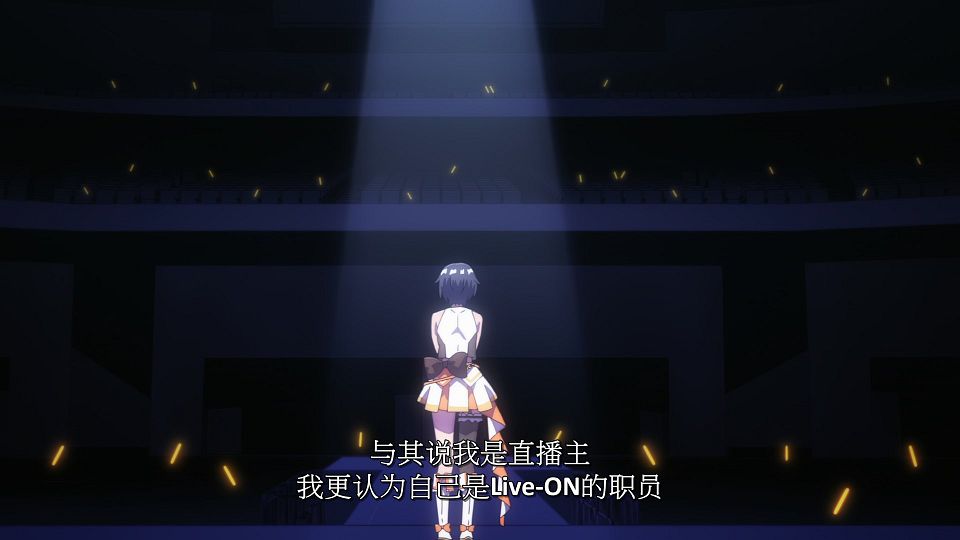 [LoliHouse] VTuber Nanda ga Haishin Kiri Wasuretara Densetsu ni Natteta - 12 [WebRip 1080p HEVC-10bit AAC SRTx2].mkv_snapshot_14.29.369