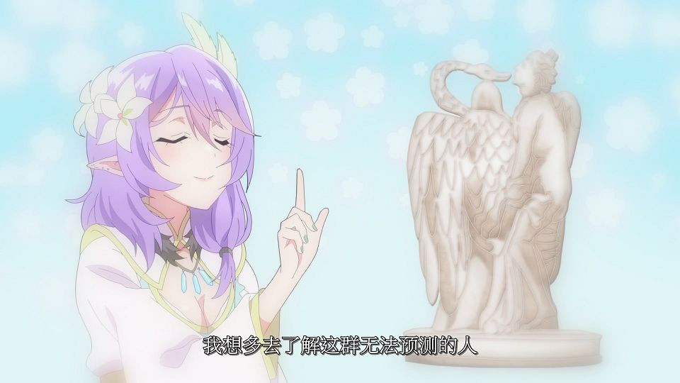 [LoliHouse] VTuber Nanda ga Haishin Kiri Wasuretara Densetsu ni Natteta - 12 [WebRip 1080p HEVC-10bit AAC SRTx2].mkv_snapshot_15.35.045