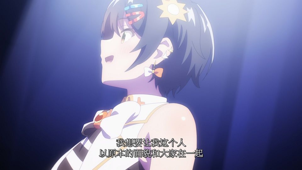 [LoliHouse] VTuber Nanda ga Haishin Kiri Wasuretara Densetsu ni Natteta - 12 [WebRip 1080p HEVC-10bit AAC SRTx2].mkv_snapshot_15.57.057