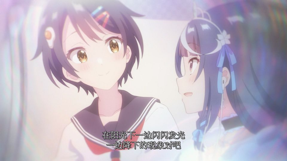 [LoliHouse] VTuber Nanda ga Haishin Kiri Wasuretara Densetsu ni Natteta - 12 [WebRip 1080p HEVC-10bit AAC SRTx2].mkv_snapshot_19.30.410